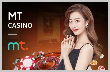 Cá cược thể thao các trận đấu lớn